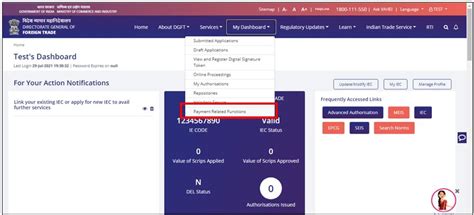 fate utilities login|Miscellaneous Payments .